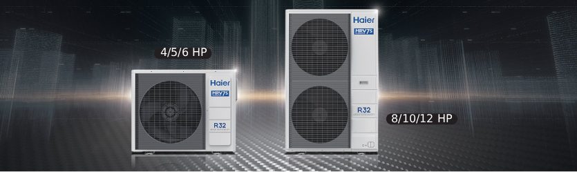 Система MRV с боковым выбросом воздуха мощностью до 12 НР с хладагентом R32